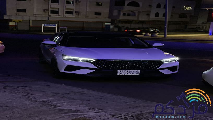 فاو T77 للتنازل