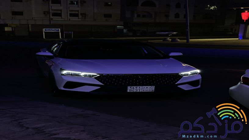 فاو T77 للتنازل