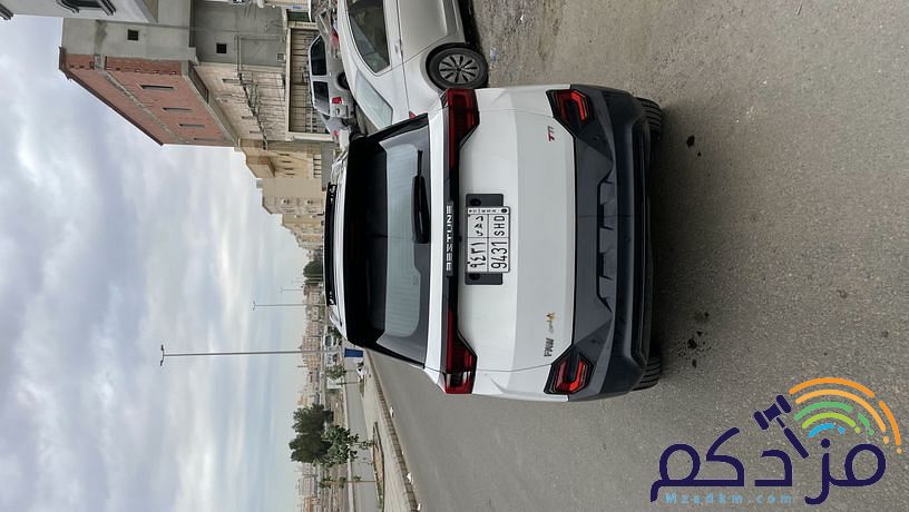 فاو T77 للتنازل
