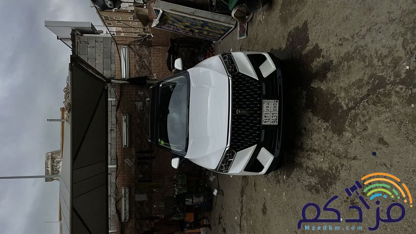 فاو T77 للتنازل