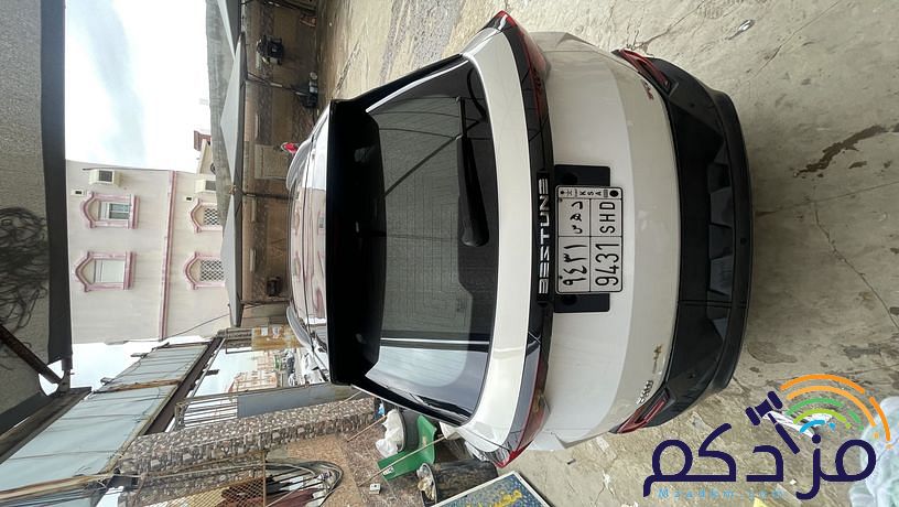 فاو T77 للتنازل