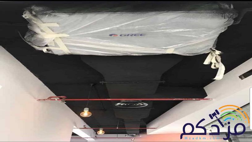 بيع مكيفات مركزية مستعملة 0507992110 وبأفضل الاسعار