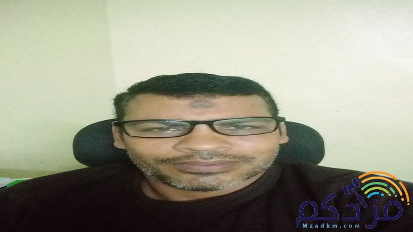تأسيس رياض اطفال وتحفيظ قرآن كريم تخاطب وتعديل سلوك