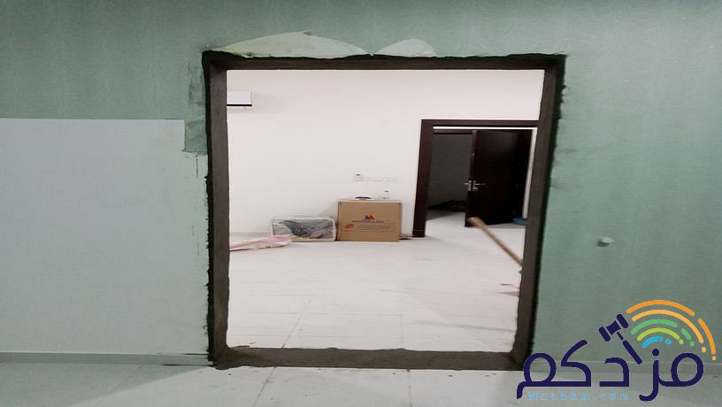 تكسير جدران قص درايش وفتح ابواب 0592906209