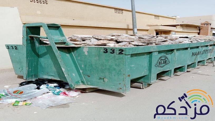 تكسير جدران قص درايش وفتح ابواب 0592906209