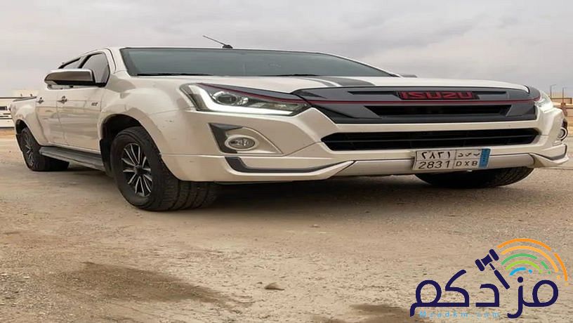 ايسوزو ديماكس فل كامل GT 2021 قير اوتماتيك