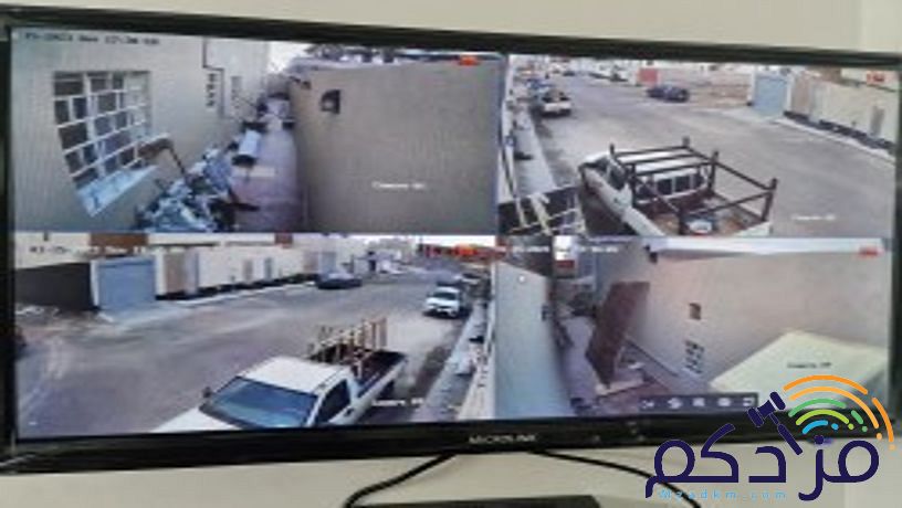 تركيب صيانة كاميرات مراقبة - اجهزة كاشير - شبكات - بصمة