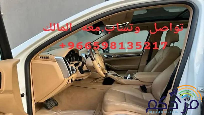 بورش 2014 هاتسباك