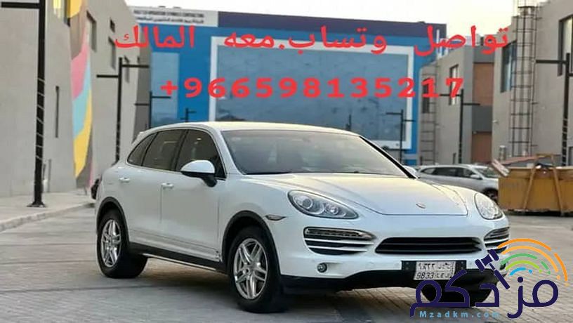 بورش 2014 هاتسباك