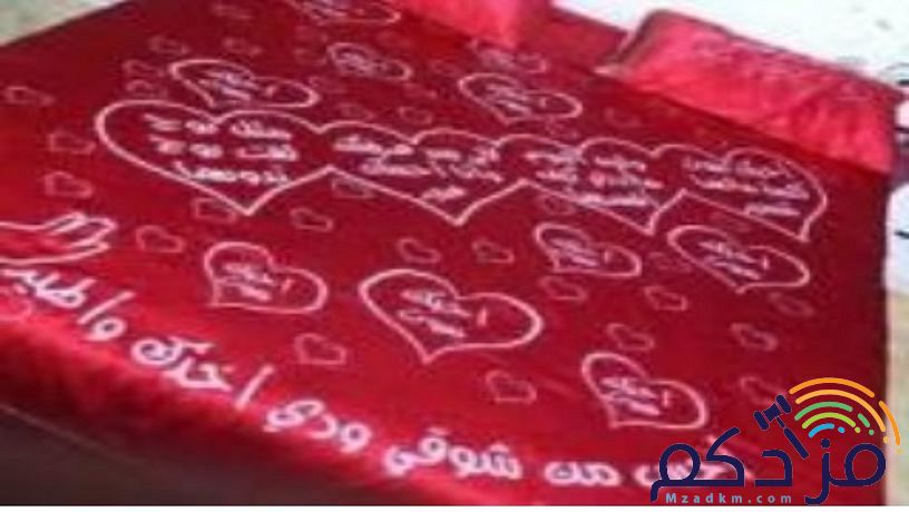 لانجري ب ٢٥ ومطلوب مندوبات