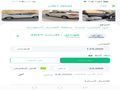 اكسنت 2017