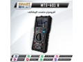 mts-601-a-testing-device-for-engineers-and-technicians-for-technical-functions-small-0