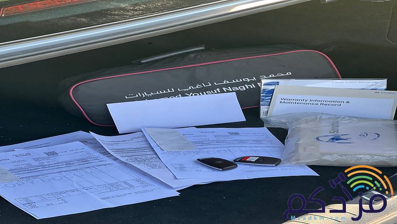 هيونداي سوناتا بسم الله ماشاء الله