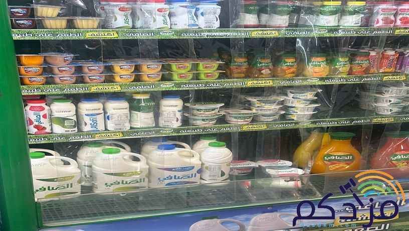 سلسلة نهر الامداد تعرض بيع فرعين سوبر ماركت من السلسلة