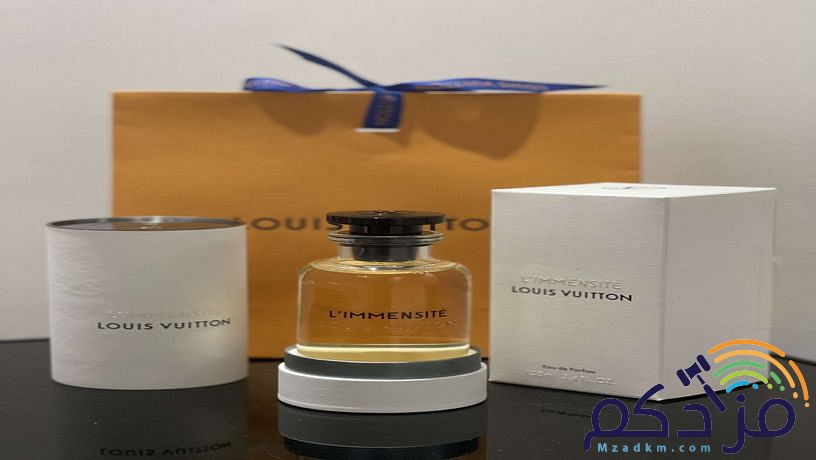 ليمنست لويس فيتون ‏ l’immensité louis vuitton