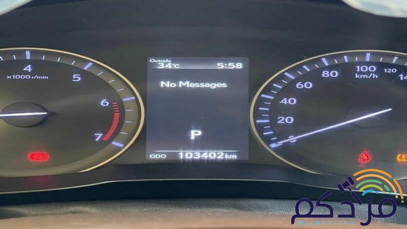 مكة المكرمة