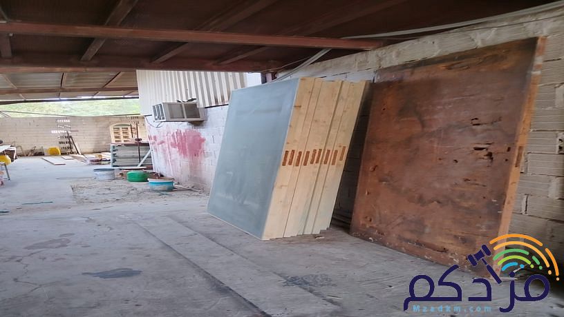 منجره نجار