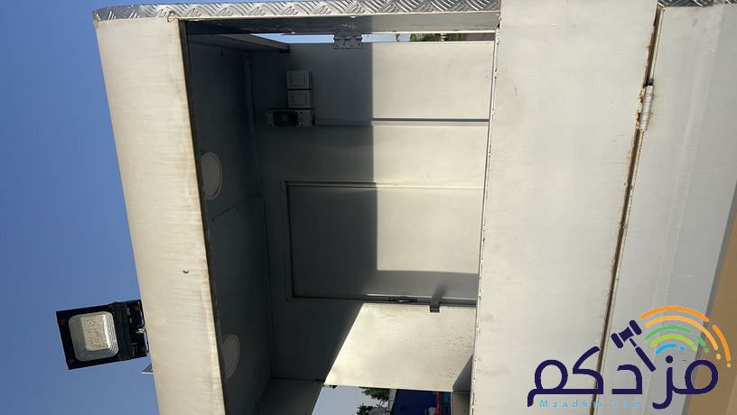 عربة متنقلة ( فودترك)