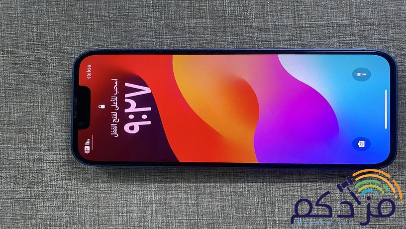 للبيع ايفون ١٣