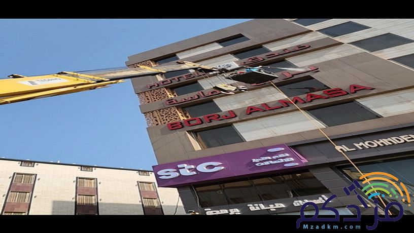 تنظيف الواجهات الزجاجية بجدة