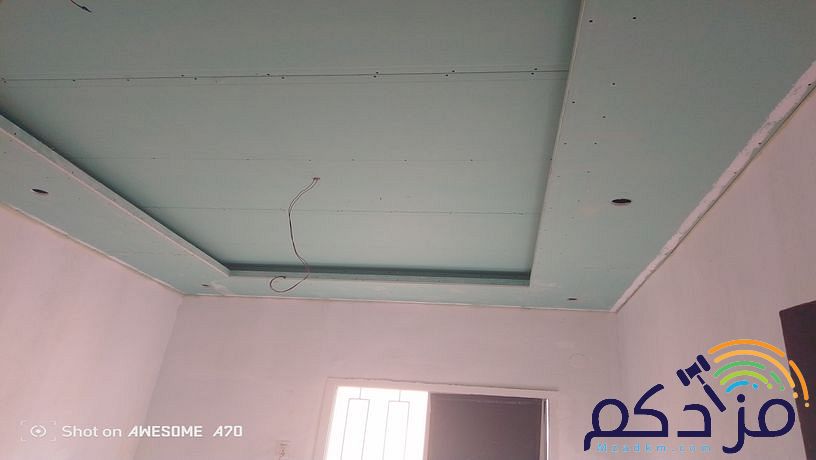 اسقف مستعارة وشرائح المنيوم للمطابخ والحمامات والمطاعم والبوفيهات وجبسبورد الدمام الخبر الظهران 0530490208