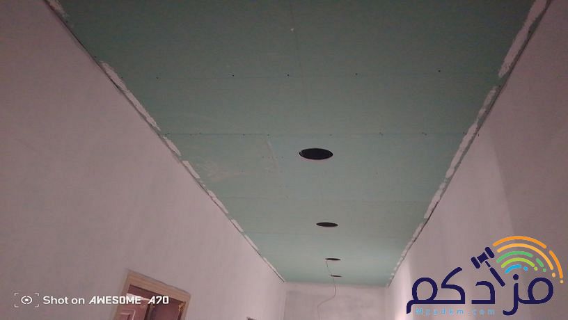 اسقف مستعارة وشرائح المنيوم للمطابخ والحمامات والمطاعم والبوفيهات وجبسبورد الدمام الخبر الظهران 0530490208