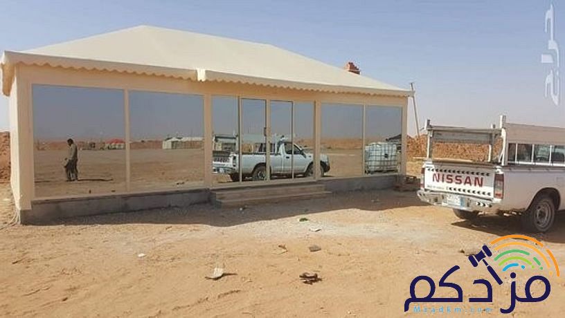 مظلات السيارات للخيام و سواتر