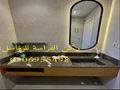 مؤسسة ركن الفراسة للمغاسل: مغاسل رخام ، صور مغاسل ، ديكورات مغاسل رخام ، مغاسل رخام حوضين ، مغاسل رخام مخفضة