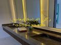 مؤسسة ركن الفراسة للمغاسل: مغاسل رخام ، صور مغاسل ، ديكورات مغاسل رخام ، مغاسل رخام حوضين ، مغاسل رخام مخفضة