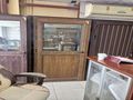 معلم المنيوم وزجاج سكريت