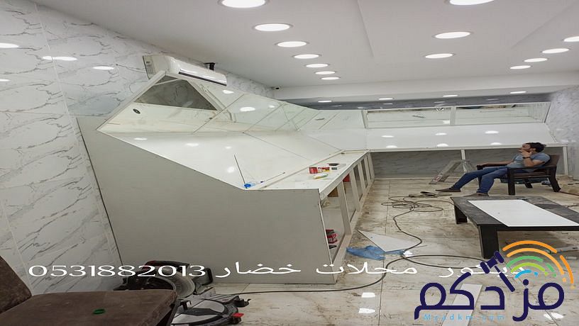 المنيوم وزجاج سكريت