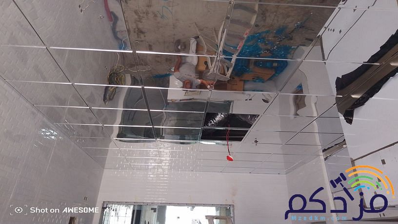 مربعات المنيوم الخبر الدمام 0530530490208