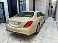 مرسيدس s400 2015 للبيع