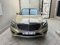 مرسيدس s400 2015 للبيع