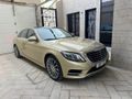 مرسيدس s400 2015 للبيع