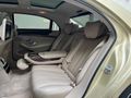 مرسيدس s400 2015 للبيع