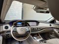 مرسيدس s400 2015 للبيع