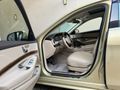 مرسيدس s400 2015 للبيع