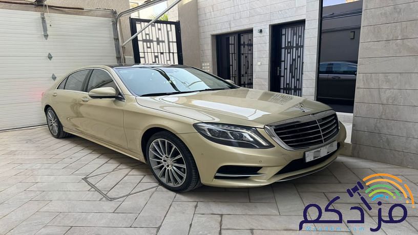 مرسيدس s400 2015 للبيع