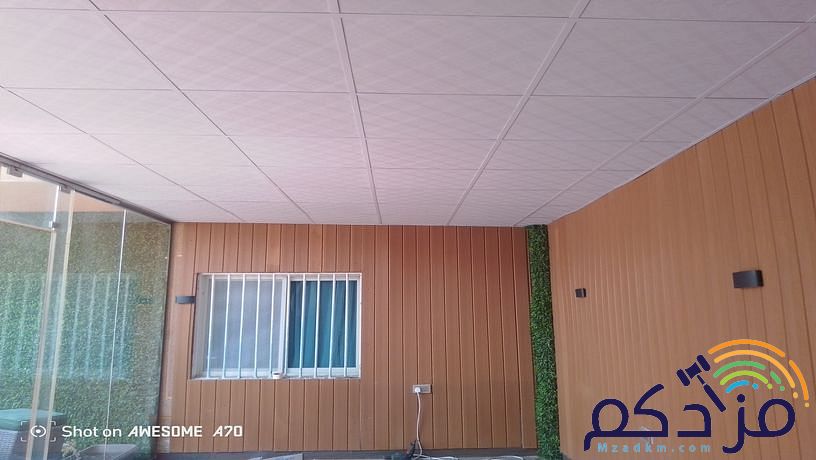 فني اسقف مستعارة 0530490208