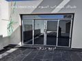 فني المنيوم وزجاج سكريت صناعية الثقبه