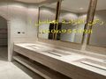 هل تبحث عن صورو تصاميم مغاسل رخام ؟ نحن نقوم بتامين طلبك من خلال تامين الكثير من صور مغاسل رخام حسب الطلب: