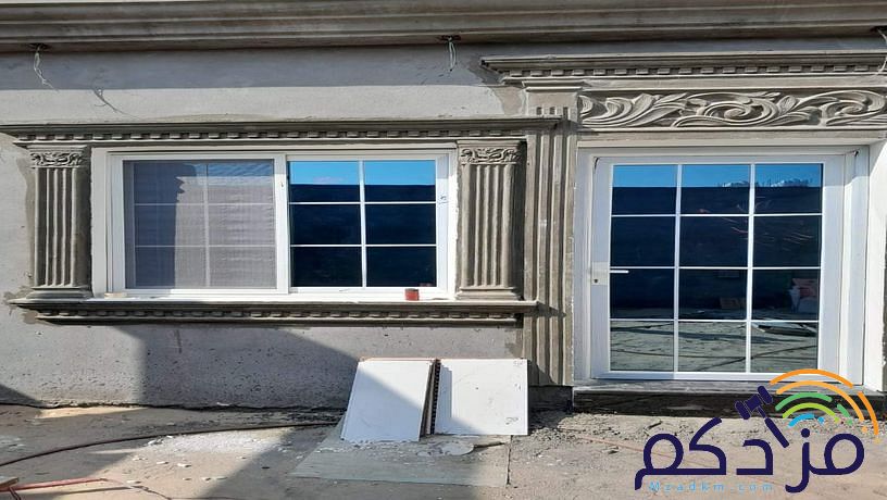 المنيوم وزجاج سكريت وصيانة عامه
