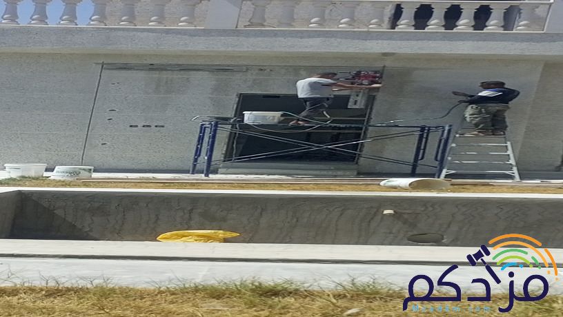 قص جدران بالليزر