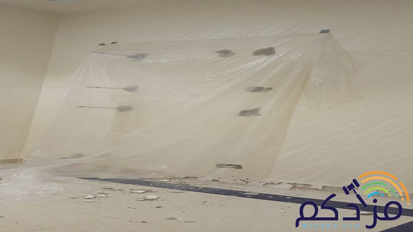 قص جدران بالليزر