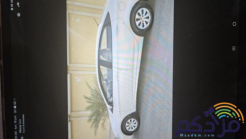 اكسنت 2017