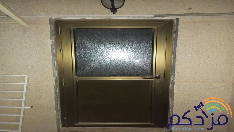 المنيوم وزجاج سكريت ومرايات ومطابخ