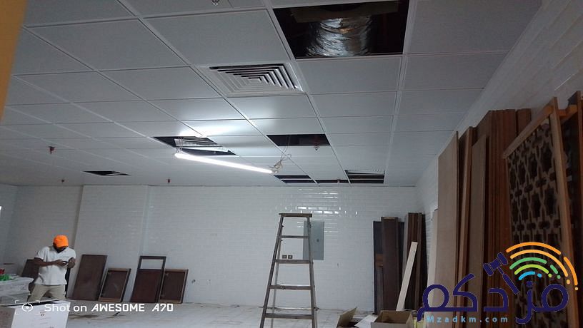 سقف مستعار المنيوم للمطاعم والمطابخ الخبر الدمام 0506215905