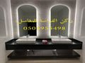 نقوم بتنفيذ أحدث أشكال مغاسل رخام الرياض بأجمل ديكورات الأحواض الخاصه بالحمامات ذات الألوان العصرية والكلاسيكية وديكورات مغاسل الضيوف أيضا