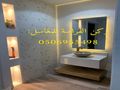 نقوم بتنفيذ أحدث أشكال مغاسل رخام الرياض بأجمل ديكورات الأحواض الخاصه بالحمامات ذات الألوان العصرية والكلاسيكية وديكورات مغاسل الضيوف أيضا